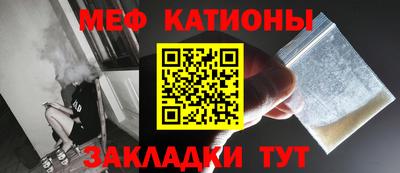 не бодяженный Краснознаменск