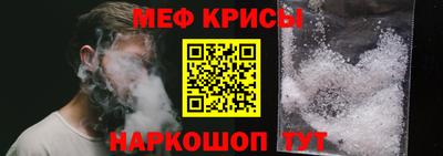 не бодяженный Краснознаменск