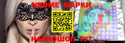 MESCALINE Краснодар