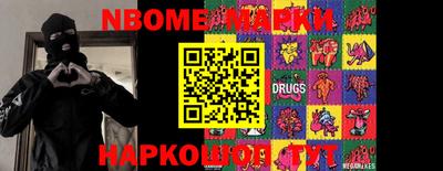 MESCALINE Краснодар