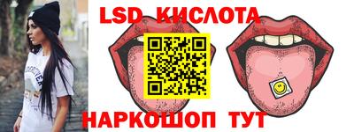 не бодяженный Краснознаменск
