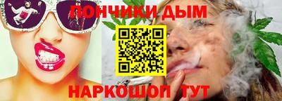 не бодяженный Краснознаменск
