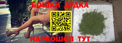 не бодяженный Краснознаменск
