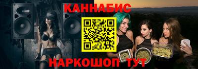 не бодяженный Краснознаменск