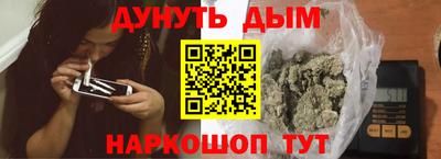 не бодяженный Краснознаменск