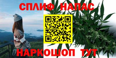 мдма Краснокаменск