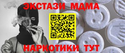не бодяженный Краснознаменск