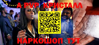 не бодяженный Краснознаменск