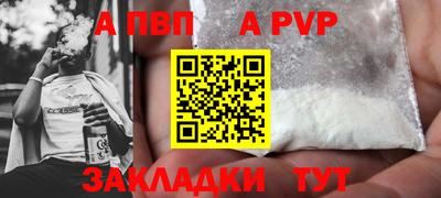 не бодяженный Краснознаменск