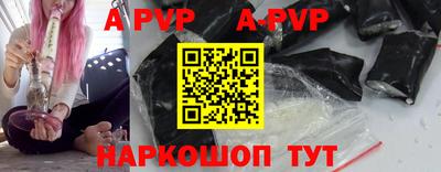 MESCALINE Краснодар