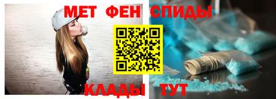 не бодяженный Краснознаменск