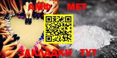 MESCALINE Краснодар