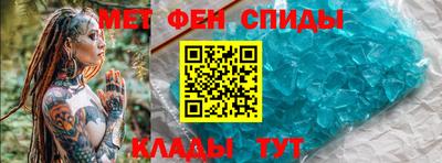 MESCALINE Краснодар