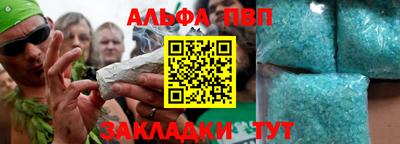 MESCALINE Краснодар