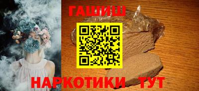 MESCALINE Краснодар