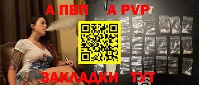 не бодяженный Краснознаменск