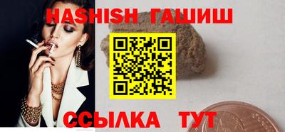 не бодяженный Краснознаменск