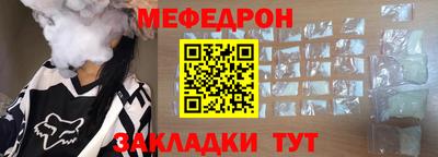 не бодяженный Краснознаменск